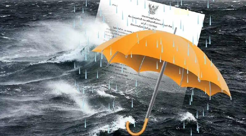 ประกาศกรมอุตุฯฉบับ 11 ภาคใต้มีฝนตกหนัก-อ่าวไทยคลื่นลมแรง