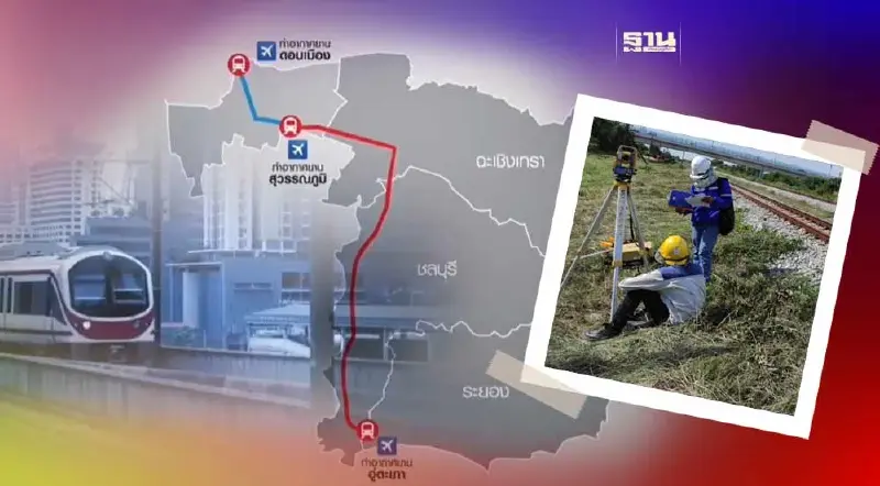 เปิดความคืบหน้า "รถไฟความเร็วสูงไทย" ทำไปแค่ไหนก่อนลุยเลือกตั้ง