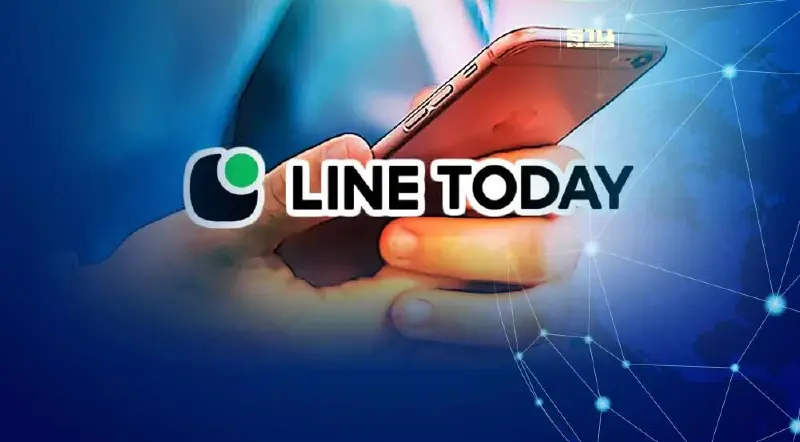 หลักฐานมัด "LINE Today" ฉกข่าว ผิดสัญญา