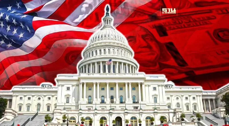 สหรัฐยืนปากเหววิกฤตการคลังอีกครั้ง หลังหนี้ภาครัฐพุ่งชนเพดาน