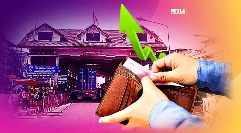 พาณิชย์เผย ยอดเศรษฐกิจชายแดน-ผ่านแดน ปี 65 เฉียด 1.8 ล้านล้าน