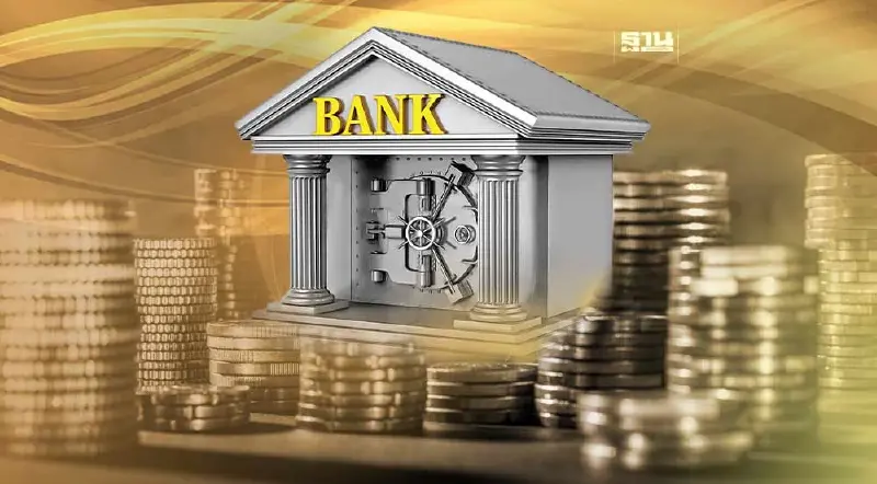 เปิดอัตราดอกเบี้ยเงินกู้MRRของ 10ธนาคารพาณิชย์ไทย