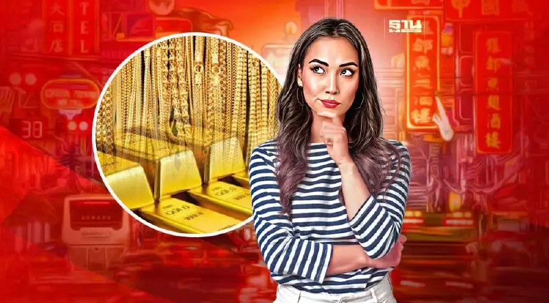 วิธีเลือกซื้อทองเยาวราช ตรุษจีน 2566 ดูอย่างไรให้ไม่ถูกหลอก