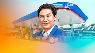 เปิดแผนลงทุน "โออาร์" 5 ปีทุ่มงบกว่า 1.01 แสนล. วางเป้าเบอร์ 1 อีวี