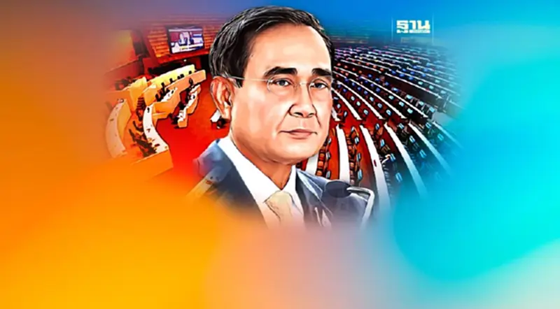 “บิ๊กตู่”ย้ำไม่ยุบสภา! พร้อมแจงซักฟอก 15-16 ก.พ. “บิ๊กตู่”ย้ำไม่ยุบสภา! พร้อมแจงซักฟอก 15-16 ก.พ.