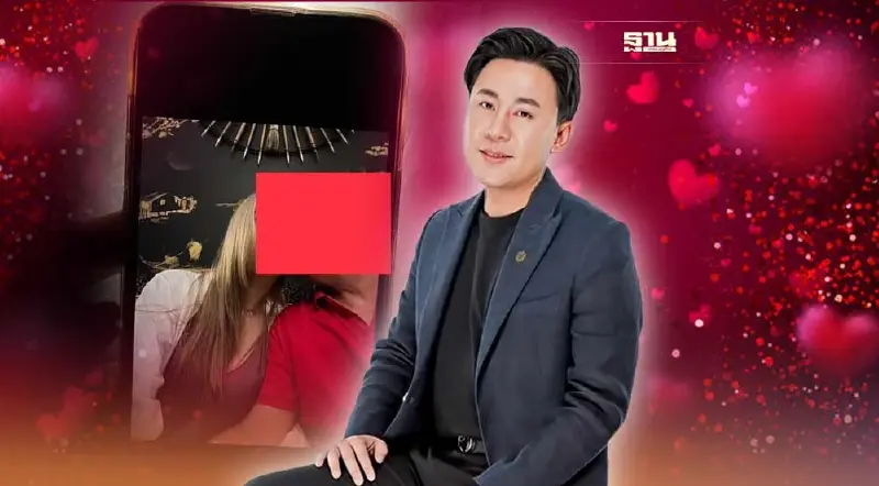 “ทนายตั้มษิทรา”  เปิดปมร้อนอดีตรองนายกรัฐมนตรีเป็นชู้กับภรรยาคนอื่น