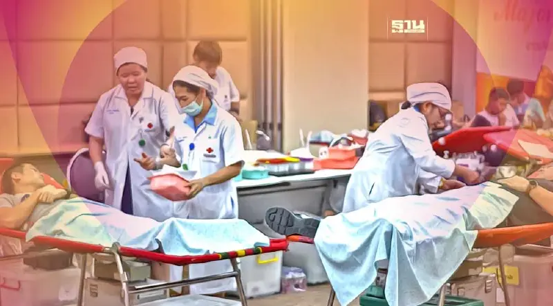 เมเจอร์ ซีนีเพล็กซ์ จัดบริจาคโลหิต รับตั๋วดูหนังฟรี 19 ม.ค.66