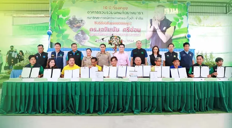 “จุรินทร์-เฉลิมชัย”สักขีพยานทำ MOU เกษตรปลอดภัย ชูพังงาเป็นครัวอันดามัน