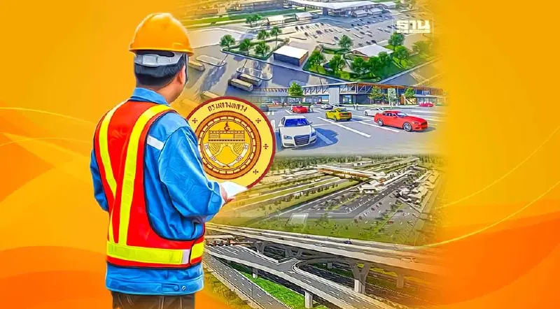 ทล. ลุย ประมูล 7 เมกะโปรเจ็กต์ 9.8 หมื่นล้าน