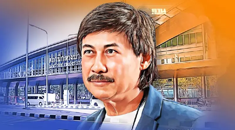 เปลี่ยนป้าย "สถานีกลางบางซื่อ" 33 ล้าน แพงเกิน!! "ประภัสร์"จี้เปิด TOR เปลี่ยนป้าย "สถานีกลางบางซื่อ" 33 ล้าน แพงเกิน!! "ประภัสร์"จี้เปิด TOR