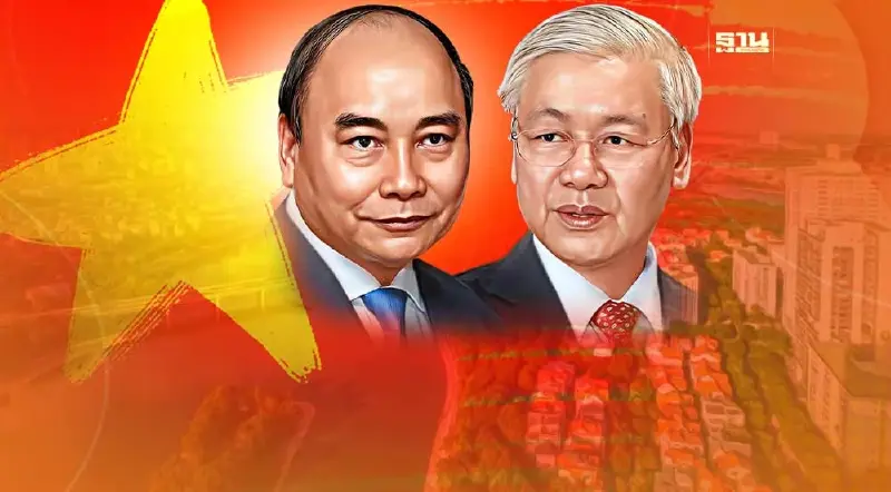 เบื้องลึกคลื่นใต้น้ำการเมืองเวียดนาม ซัด ‘ประธานาธิบดี’ พ้นตำแหน่ง