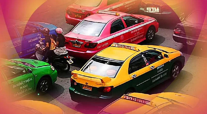 ดีเดย์วันแรก ชาวแท็กซี่แห่ ปรับจูนมิเตอร์ค่าโดยสารใหม่เริ่ม 40 บาท