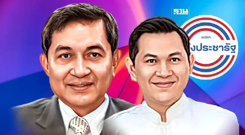 "นิธิ"ลูกชายบิ๊กบัง” ร่วมพรรค "ลุงป้อม" ชิงเก้าอี้ส.ส.กทม.