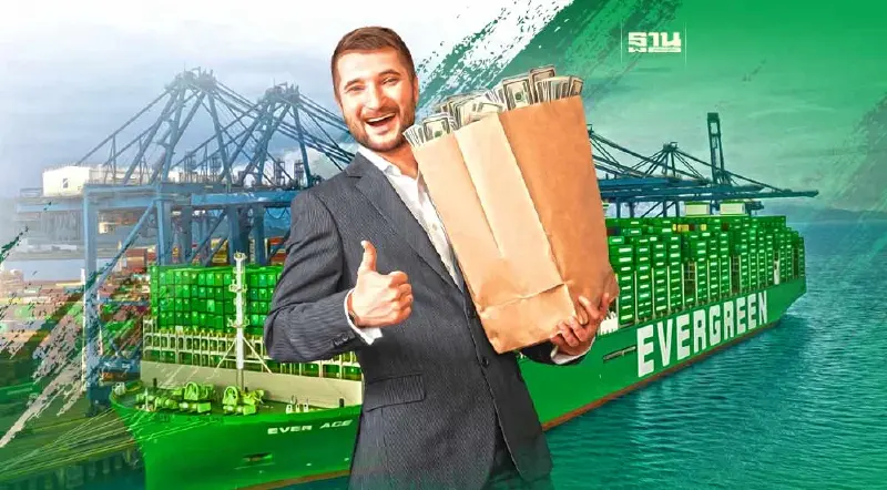 ‘เอเวอร์กรีน’ นายจ้างสายเปย์ จ่ายโบนัส 52 เดือน! หลังกำไรพุ่งปี 65