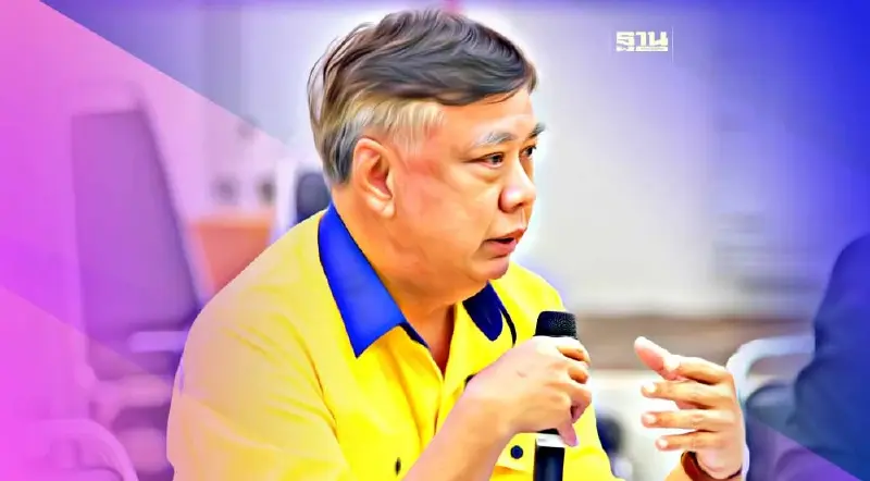 อัคราเร่งจัดตั้งคณะกรรมการกองทุนเพิ่มบทบาทชุมชนก่อนเปิดเหมืองทอง