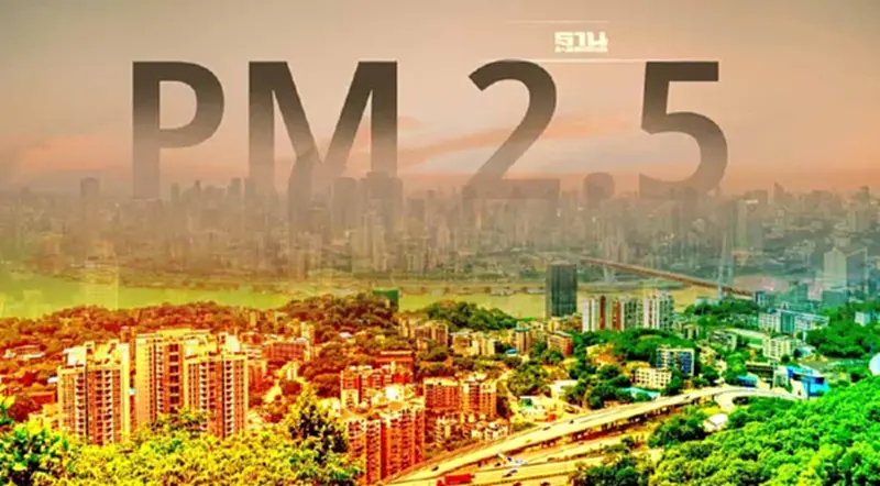 สวัสดีปีใหม่ กรุงเทพอากาศปิด PM2.5 ทรงตัว สวัสดีปีใหม่ กรุงเทพอากาศปิด PM2.5 ทรงตัว