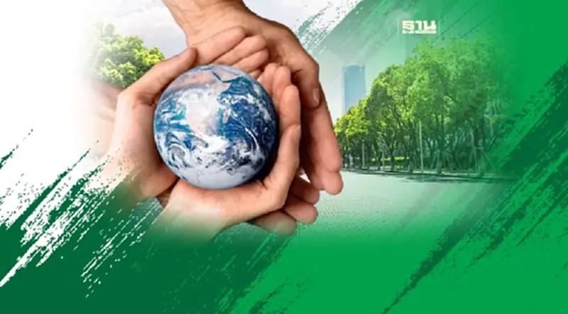 ในวันที่โลกรวน Sustainability สำคัญแค่ไหน เจาะลึก 5 เทรนด์ ปี 2023 ในวันที่โลกรวน Sustainability สำคัญแค่ไหน เจาะลึก 5 เทรนด์ ปี 2023