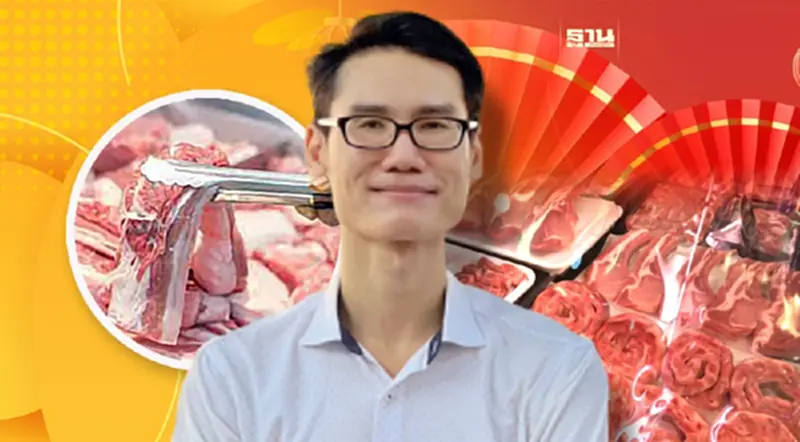 เปิดวิธีเลือกซื้อเนื้อสัตว์-กิน-เก็บให้ปลอดภัยช่วง "ตรุษจีน" เปิดวิธีเลือกซื้อเนื้อสัตว์-กิน-เก็บให้ปลอดภัยช่วง "ตรุษจีน"