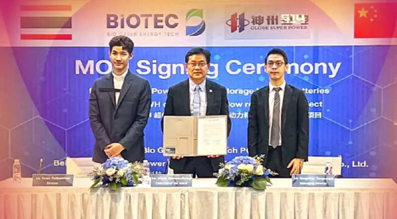 BIOTEC ปิดดีล BJGSP สยายปีกลุยธุรกิจ SOLAR และ Battery Energy Storage BIOTEC ปิดดีล BJGSP สยายปีกลุยธุรกิจ SOLAR และ Battery Energy Storage