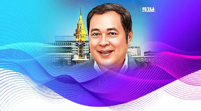 ตะลึง!"ทวี สอดส่อง"แฉ ลดค่าปรับสร้างรัฐสภาเหลือ0บาท