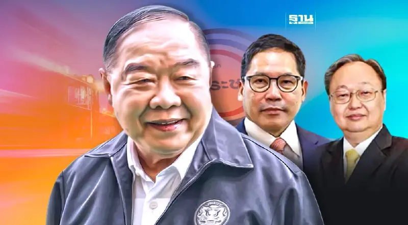 "บิ๊กป้อม"เปิดตัว "อุตตม-สนธิรัตน์" คัมแบ็ก "พปชร."30 ม.ค.นี้