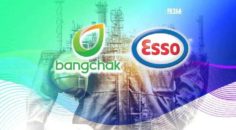 โบรกมองบวก BCP เข้าซื้อเอสโซ่  ผนึกกำลังการกลั่น -หนุนค้าปลีกน้ำมัน