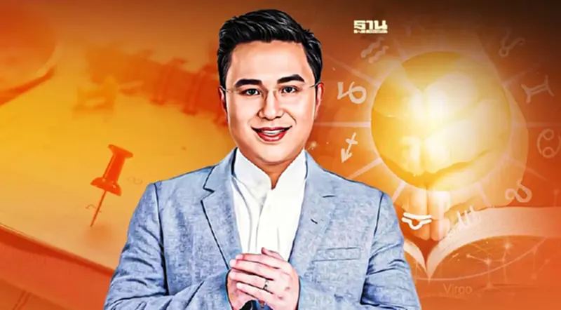ฤกษ์มงคลเดือนมกราคม 2566 หมอดูชื่อดังเผยแล้ววันไหนบ้างดูที่นี่ ฤกษ์มงคลเดือนมกราคม 2566 หมอดูชื่อดังเผยแล้ววันไหนบ้างดูที่นี่