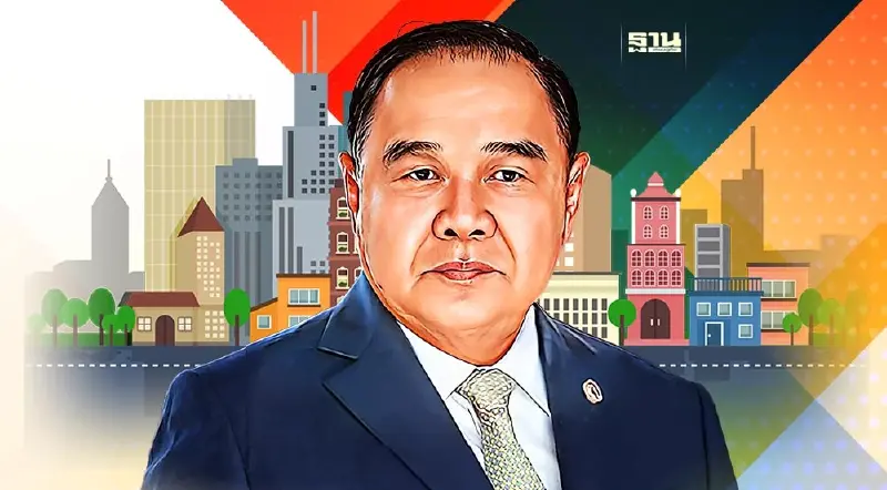 "บิ๊กป้อม" ชูนโยบายบัตรประชารัฐ 700 บาทต่อเดือน สู้ศึกเลือกตั้ง 2566 