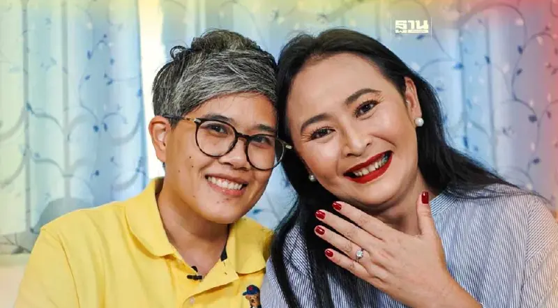 "หมวย สุภาภรณ์"หมั้นสาวหล่อ ในวันรอกฎหมาย "สมรสเท่าเทียม"