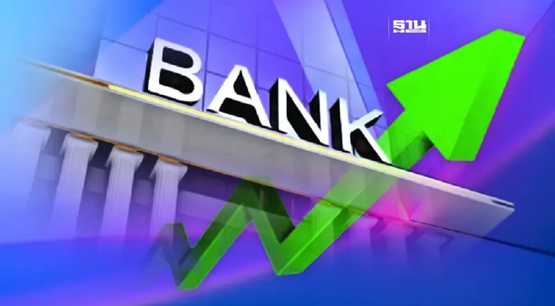 10 แบงก์ไทย กำไรปี65 พุ่ง 2 แสนล้านบาทโต 10%