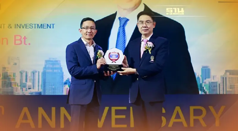 กัลฟ์ คว้ารางวัล บ.ที่มีมูลค่าแบรนด์องค์กรสูงสุด ในหมวดธุรกิจพลังงานและสาธารณูปโภค 2 ปีซ้อน กัลฟ์ คว้ารางวัล บ.ที่มีมูลค่าแบรนด์องค์กรสูงสุด ในหมวดธุรกิจพลังงานและสาธารณูปโภค 2 ปีซ้อน