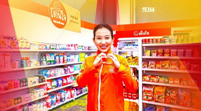 BJC ปูพรมเปิดร้าน “โดนใจ”  30,000 ร้านค้าชิงเค้กค้าปลีกตลาดล่าง