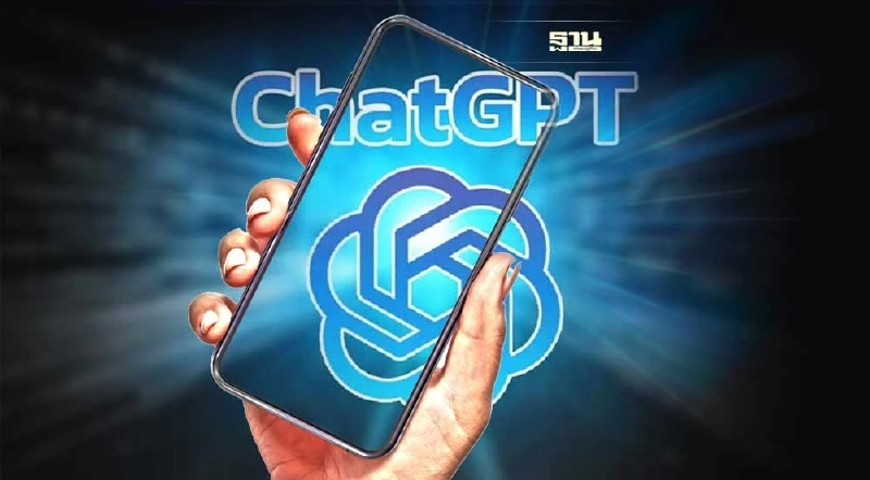 แชทบอท ChatGPT เจ๋งอย่างไร หลัง Microsoft เตรียมนำมาสู่ Bing แชทบอท ChatGPT เจ๋งอย่างไร หลัง Microsoft เตรียมนำมาสู่ Bing