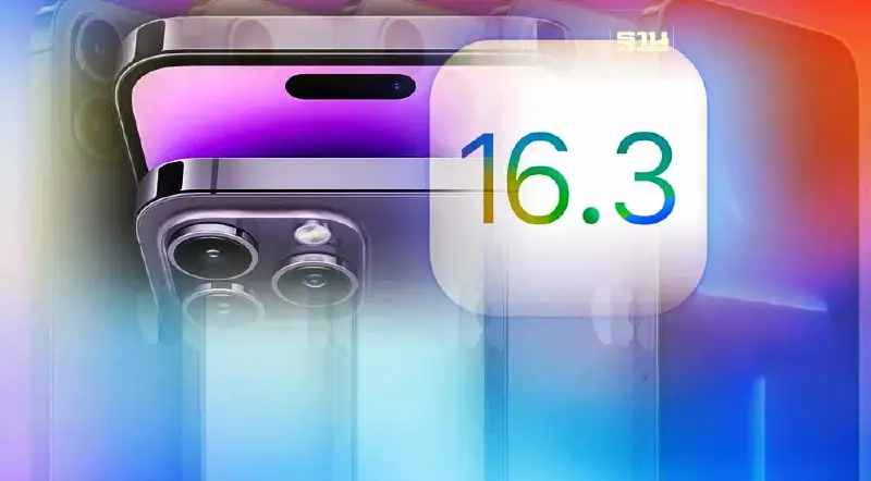 iOS 16.3  มาแล้ว! Apple  เปิดอัปเดตรายการซอฟต์แวร์อัตโนมัติวันนี้