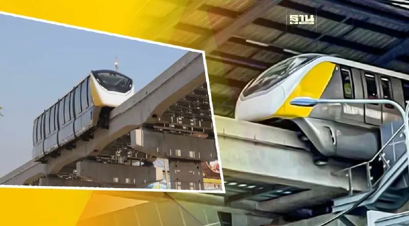 เตรียมตัว "รถไฟฟ้าสายสีเหลือง" เปิดให้บริการ มิ.ย.นี้