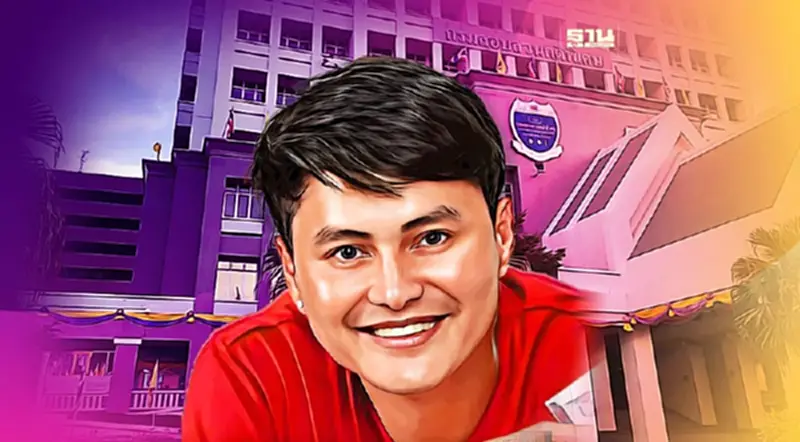 DSI เรียก “นอท กองสลากพลัส” ชี้แจง 13 ม.ค.นี้ ปมเอี่ยวแก๊งฟอกเงิน DSI เรียก “นอท กองสลากพลัส” ชี้แจง 13 ม.ค.นี้ ปมเอี่ยวแก๊งฟอกเงิน