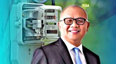 กลุ่มเปราะบางเฮ! กบง.ลดค่าไฟ 67.04 - 92.04 สต. งวด ม.ค.-เม.ย.66