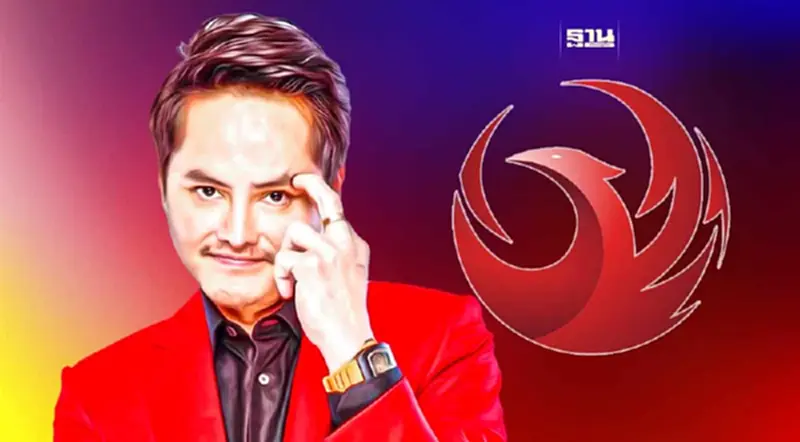 สรุปประเด็นร้อน “นอท กองสลากพลัส” รอบสัปดาห์ สรุปประเด็นร้อน “นอท กองสลากพลัส” รอบสัปดาห์