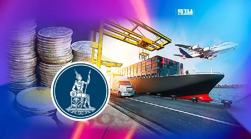 เอกชน จี้ แบงก์ชาติตรึงค่าเงิน แก้บาทแข็งอุ้มส่งออก