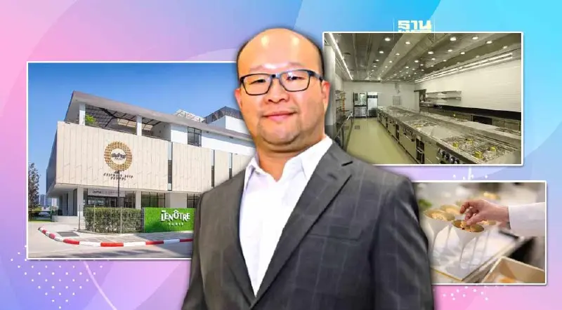 เปิดแล้ว!โรงเรียนสอนประกอบอาหาร “เลอโนท"ในไทย นอกฝรั่งเศสแห่งแรกของโลก