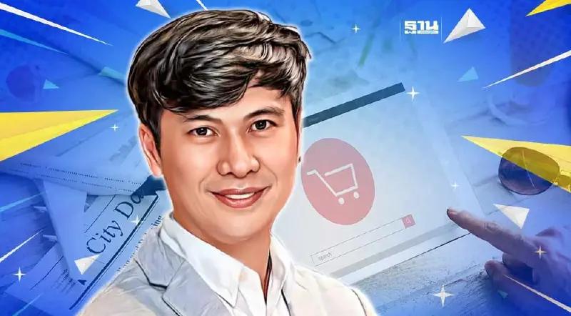 จี้ กขค.ศึกษาผูกขาดอีคอมเมิร์ซ หลัง JD CENTRAL ยุติบริการ