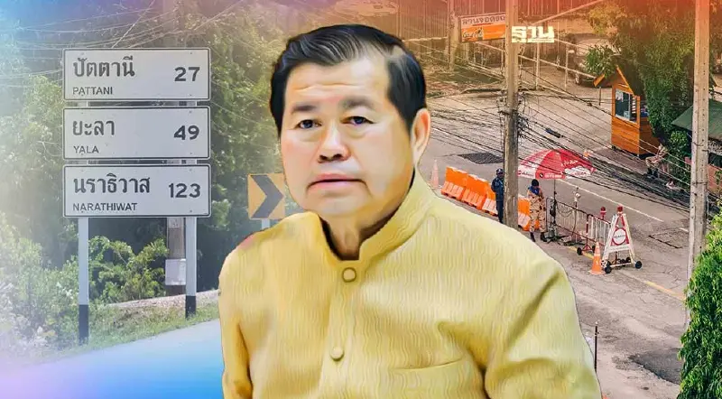 “นิพนธ์”ย้ำปชป.ชูนโยบายพัฒนาชายแดนใต้ควบคู่สันติภาพสู่สันติสุข