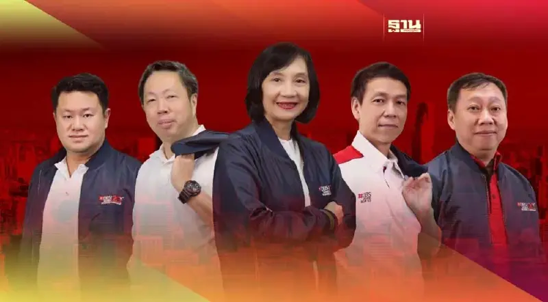 ดีบีเอส ให้น้ำหนักหุ้นไทยยกเป้าดัชนี 1760 จุด  ชูธีม"ท่องเที่ยว-อีอีซี"