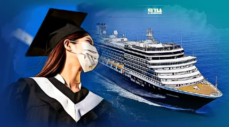 รับสมัครงานเรือสำราญ 2566 เงินเดือนสูงสุด 8 หมื่นบาท 1,500 อัตรา