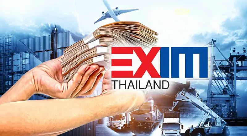 EXIM BANK ลั่นปี 66 ปล่อยสินเชื่อพุ่ง 1.2 แสนล้าน