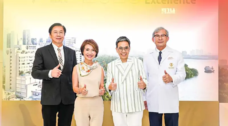 บำรุงราษฎร์ 2023 ปักหมุด Medical and Wellness Destination บำรุงราษฎร์ 2023 ปักหมุด Medical and Wellness Destination