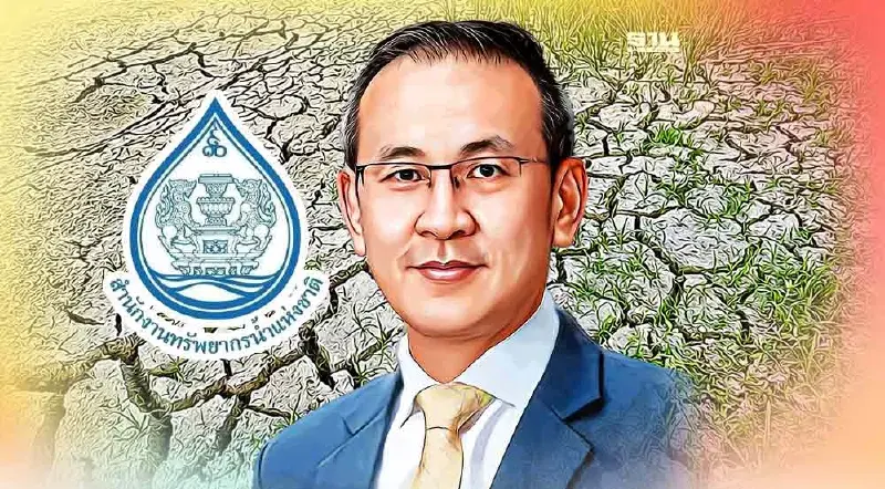 สทนช. เตือนภัย 50 จังหวัด  เสี่ยงภัยแล้ง