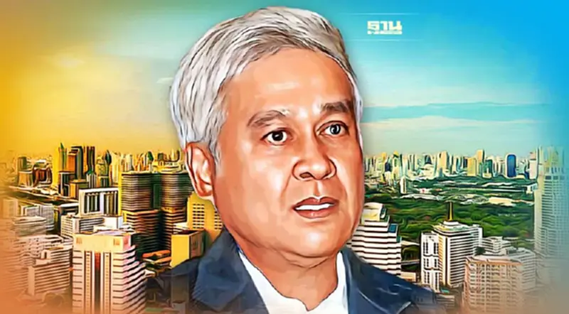 "ยงยุทธ วิชัยดิษฐ" อดีตรองนายกรัฐมนตรี กับคดีสนามกอล์ฟอัลไพน์ "ยงยุทธ วิชัยดิษฐ" อดีตรองนายกรัฐมนตรี กับคดีสนามกอล์ฟอัลไพน์