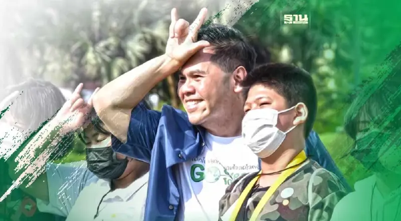 วราวุธ นำทีมทส.บุกทำเนียบ มอบความสุขวันเด็ก 2566