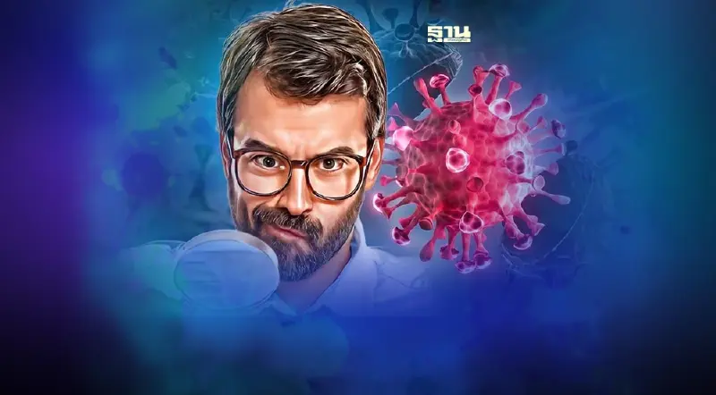 รู้จักโควิดสายพันธุ์ XAY.2 กลายพันธุ์มาอย่างไร อันตรายแค่ไหน อ่านเลย